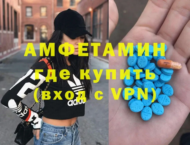 darknet формула  Железногорск-Илимский  Amphetamine 98% 