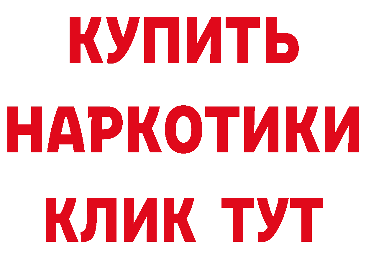 Амфетамин Premium как войти дарк нет hydra Железногорск-Илимский